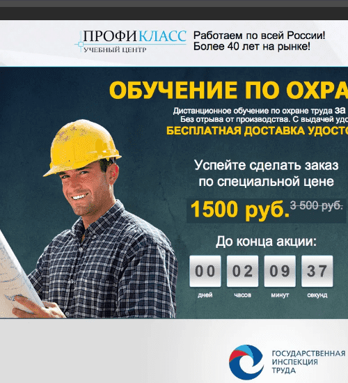 заказать разработку сайта услуг в несвиже